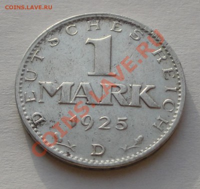 1 марка 1925 D Веймарская республика до 06.02 - Рейх 1 марка 1925 D рев