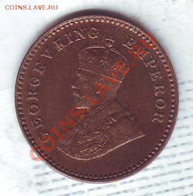 12 Анны.1936.Георг 5. до 09.02 - 1936.JPG