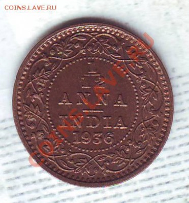 12 Анны.1936.Георг 5. до 09.02 - 19360001.JPG