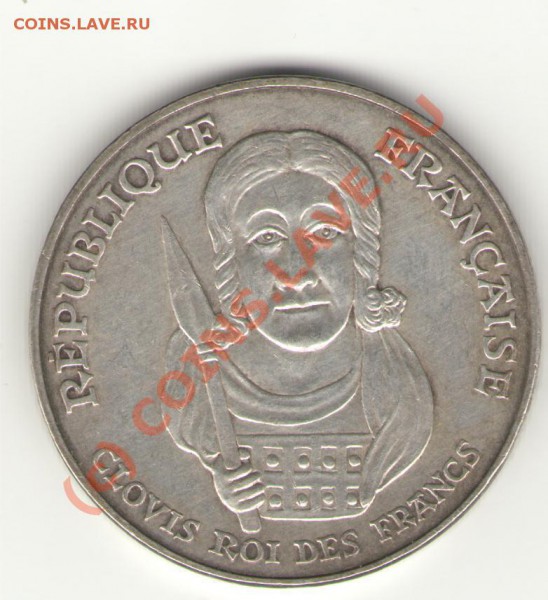 Помогите оценить 100 франков 1996 г - 100ф.JPG