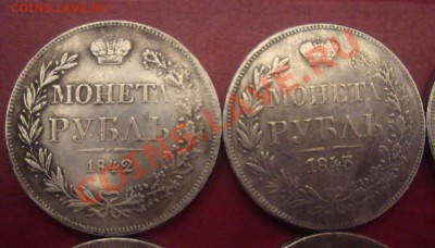 Копии монет. Серебрение. - DSC09216.JPG
