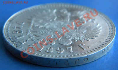 1 Рубль 1897 года  гурт ** - Изображение 020