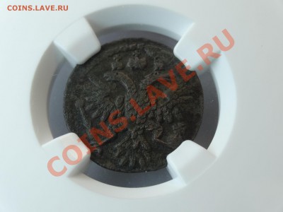 Полушка 1735 в слабе NGC XF det. до 06.02.14 23:00 МСК - DSC02365.JPG