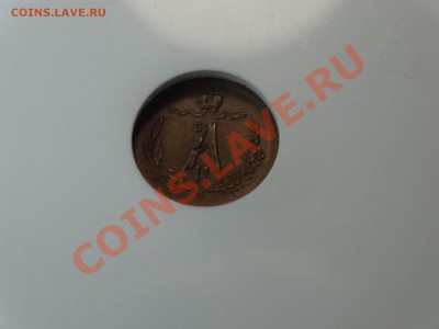 4к 1878 СПБ в слабе NGC AU58BN до 06.02.14 23:00 МСК - DSC02377.JPG