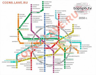 Памятные жетоны Питерского метро: обсуждение, оценка, поиск - 3p2AwWrumCQ