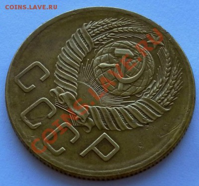 Интересный штемпель 5к.1953г. - SAM_0190.JPG