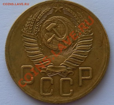 Интересный штемпель 5к.1953г. - SAM_0240.JPG
