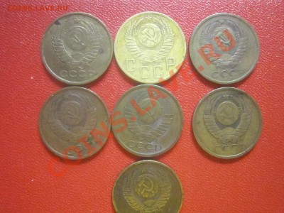 2, 3, 5, КОПЕЕК СССР - IMG_5550[1].JPG