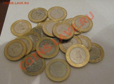 10 рублей Алания Осетия разновидность гурта-20 штук - 7