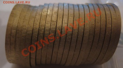 10 рублей Алания Осетия разновидность гурта-20 штук - 6