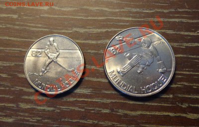 ПОРТУГАЛИЯ - ХОККЕЙ набор 2 шт. до 10.02, 22.50 - Португалия хоккей 2 шт 1