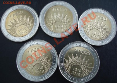Набор монет( 5шт. ) Аргентина 2010 года до 22-00 09.02.14 г. - DSC02185.JPG