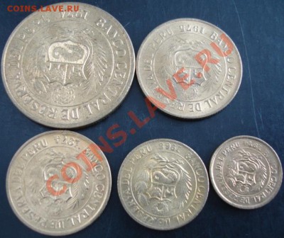 Набор монет(5шт.) 1973-1975г.Перу до 22-00 09.02.14г. - DSC02187.JPG