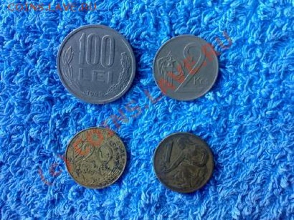 оцените постарее - ин стар