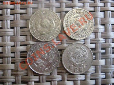 ! Копейки, 4 шт. 1926, 1931, 1932 и 1957г. До 10.02.2014г. - 9 и 10 028.JPG