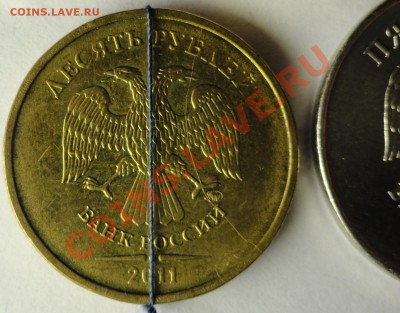 Наборчик из 5-ти бракованных монет (10 р, 5 р, 2 р, 1 р) - DSC02444.JPG