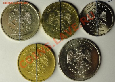 Наборчик из 5-ти бракованных монет (10 р, 5 р, 2 р, 1 р) - DSC02443.JPG