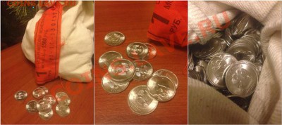 1 рубль 2010 СПМД 50штук (из мешка!) до 9.02.14 в 22.00 - 2014-02-04_134718