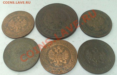 царские медные копейки 6 шт. до 8.02 - 22.JPG