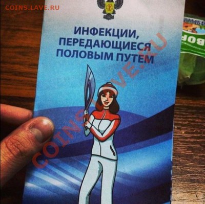 Игра "Железная Логика" - 3391555-R3L8T8D-600-15184-233656-933ec0361e75168a4010cd66ecfb329f