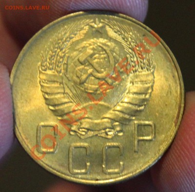 5 копеек 1940,1956,1957 - IMG_6938.JPG