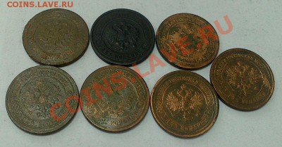 царские медные 2 копейки 7 шт. до 08.02 - 11.JPG