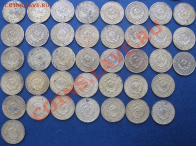 3 копейки 1926-1929 оценка - 2 копейкиIMG_1028.JPG