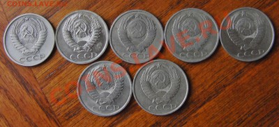 50 копеек 1976,77,78,79,80,81,82 год до 7.02.2014 в 22-00 - CIMG1880.JPG