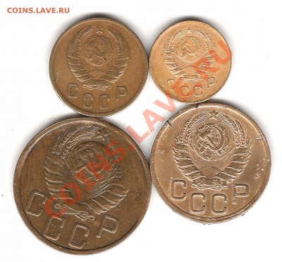 1-2-3-5 коп 1945г до 7.02.2014 г 22.00 мск - 59