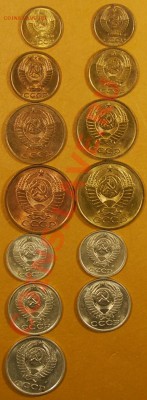 1991г. Л.М. в блеске.до 7.2.14. в 22.00. - 1991г аверс..JPG