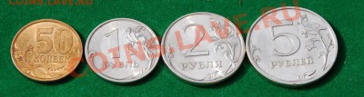 2010г. СП, до7.2.14. в 22.00. - 2010сп.реверс..JPG