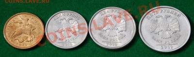 2010г. СП, до7.2.14. в 22.00. - 2010сп.аверс..JPG