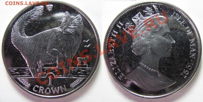 1 крона О. Мэн. Кошки. 1991. до 07.02. в 22°°. - 1991