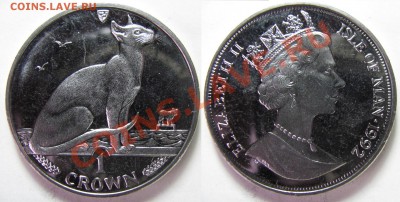 1 крона О. Мэн. Кошки. 1992. до 07.02. в 22°°. - 1992