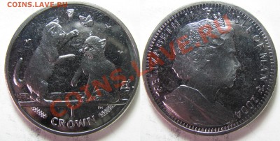 1 крона О. Мэн. Кошки. 2004. до 07.02. в 22°°. - 2004