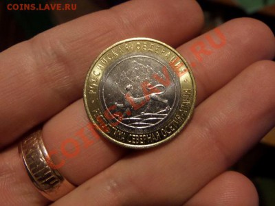 ОЧЕНЬ КОРОТКИЙ АУК. 50к-1926 ШТЕМПЕЛЬНЫЙ+ БОНУС АЛАНИЯ ГУРТ. - SAM_2762.JPG