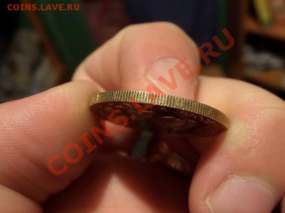 ОЧЕНЬ КОРОТКИЙ АУК. 50к-1926 ШТЕМПЕЛЬНЫЙ+ БОНУС АЛАНИЯ ГУРТ. - SAM_2764.JPG