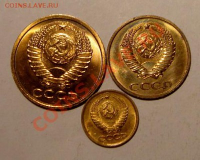 1,3,5 копеек 1983__UNC__9.02.14___22.00 - DSC03262.JPG