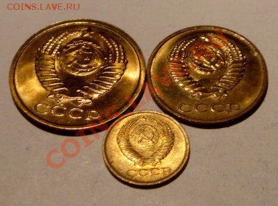 1,3,5 копеек 1983__UNC__9.02.14___22.00 - DSC03263.JPG