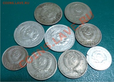10к.15к.20к. 1925г.-1957г. - DSC04182.JPG