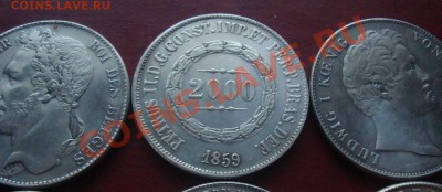 Копии монет. Серебрение. - DSC09316.JPG