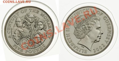 Остров Гернси. - 5 фунтов Гернси 2002 (кроновый размер) Монархи 18-го века (портреты)
