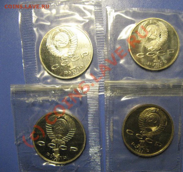 1р ШЕВЧЕНКО,ТОЛСТОЙ,ИВАНОВ,НИЗАМИ ПРУФ 19.02.10 22-00 - 202.JPG