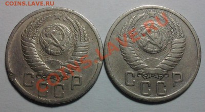 15 коп 1952 ф-112,ф-113 06.02 22.00 - 20140204_204158