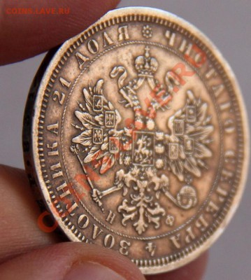 Рубли 1877,1878год - image