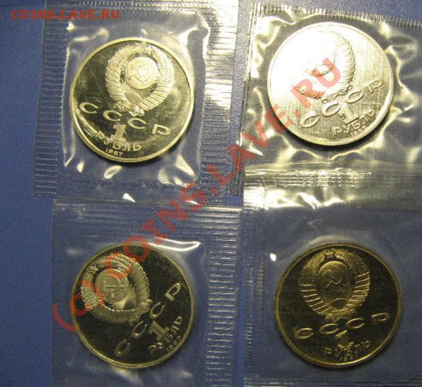 1р НИЯЗИ,НАВОИ,БОРОДИНО ПАРА ПРУФ 18.02.10 22-00 - 204.JPG