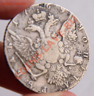 Предпродажная оценка рублей 1763,1769год - image