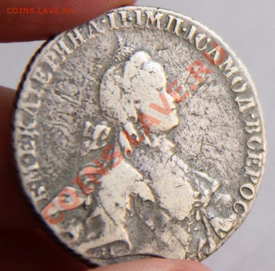 Предпродажная оценка рублей 1763,1769год - image