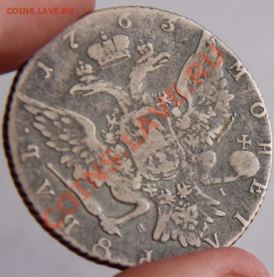 Предпродажная оценка рублей 1763,1769год - image