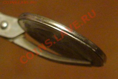 5 руб.2013г.- гладкий гурт. - 5r3d